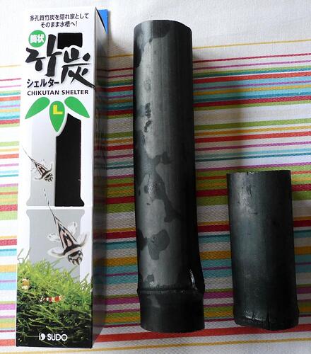 Chikutan med ask.jpg